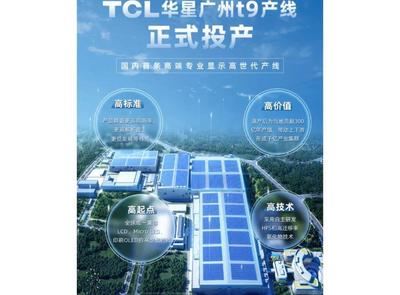圖片投資管理 新型資產配置的戰略選擇